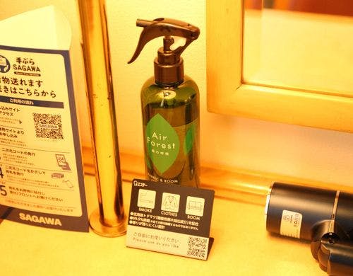 【シングル】部屋設備