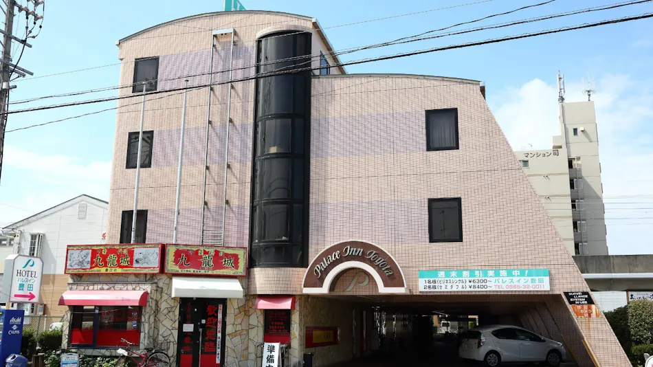 Palace Inn Toyota