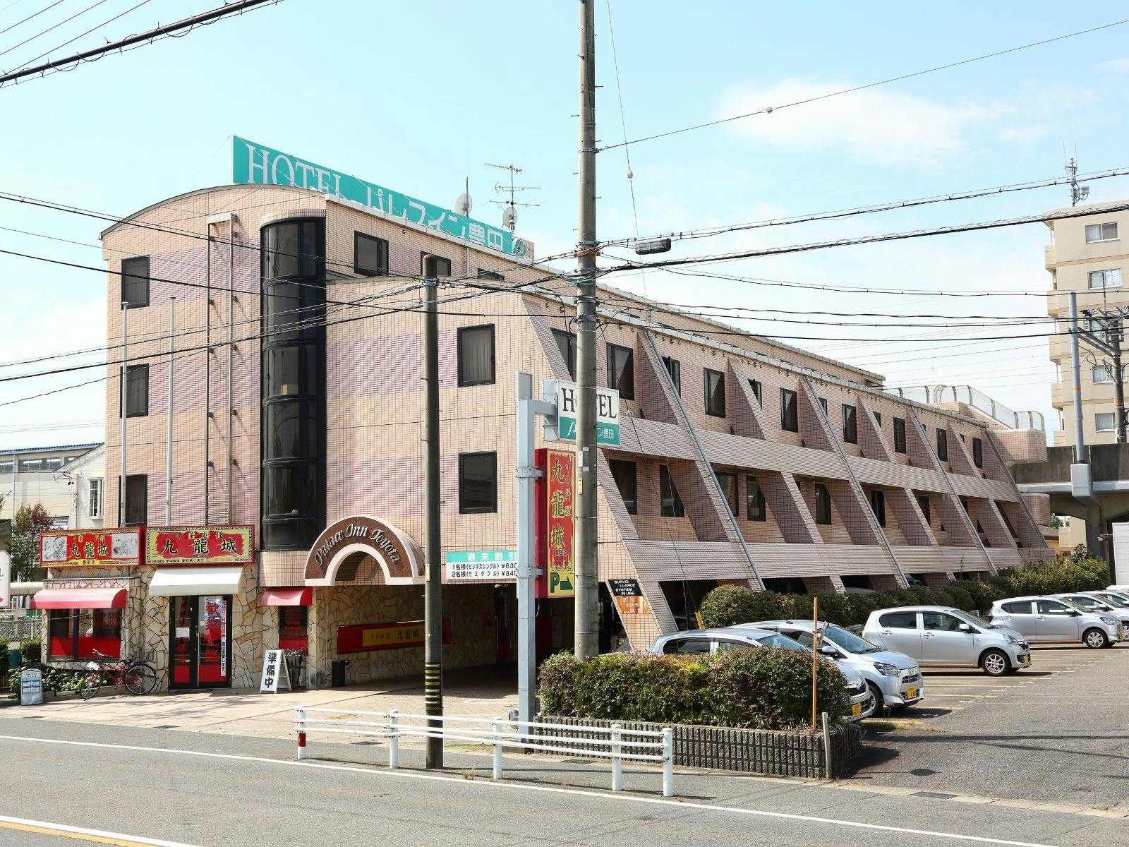 【ภายนอกอาคาร】