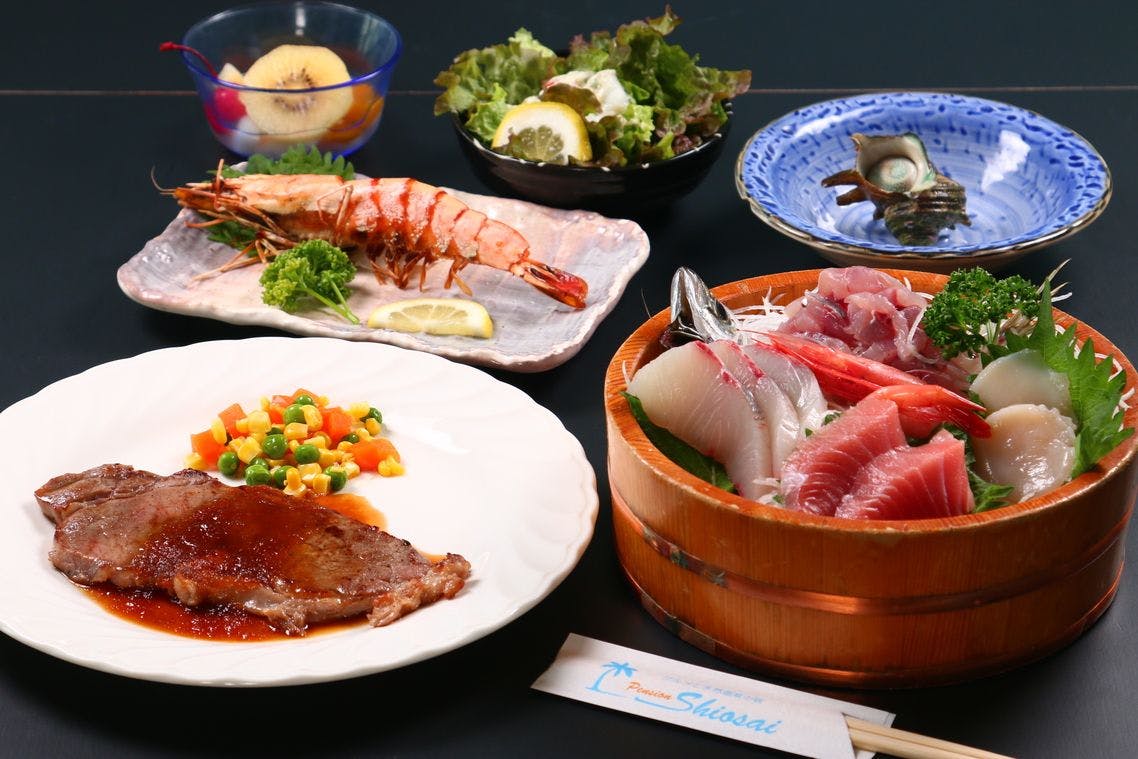 Pension SHIOSAI: Gourmet and Natural Hot Spring Inn