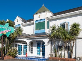 グルメと天然温泉の宿　ペンションＳＨＩＯＳＡＩ