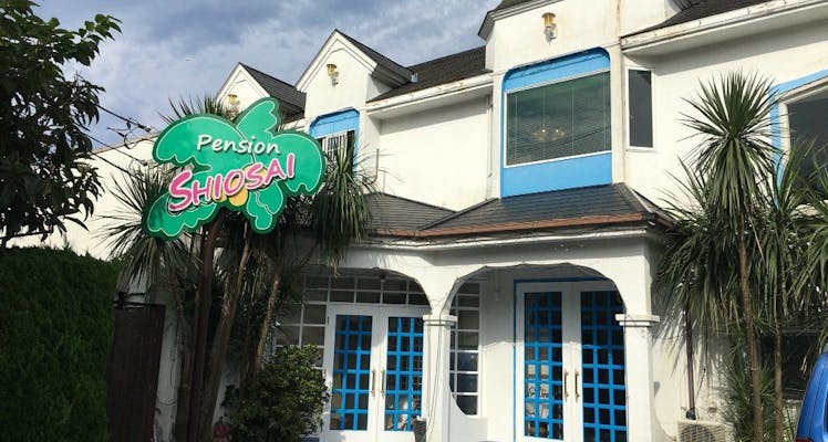 真鶴の温泉ありの おすすめホテル 旅館 お得に宿泊予約 Yahoo トラベル 真鶴の温泉ありの おすすめホテル 旅館 お得に宿泊予約 Yahoo トラベル
