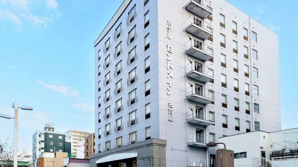 HOTEL CENTMAIN NAGOYA