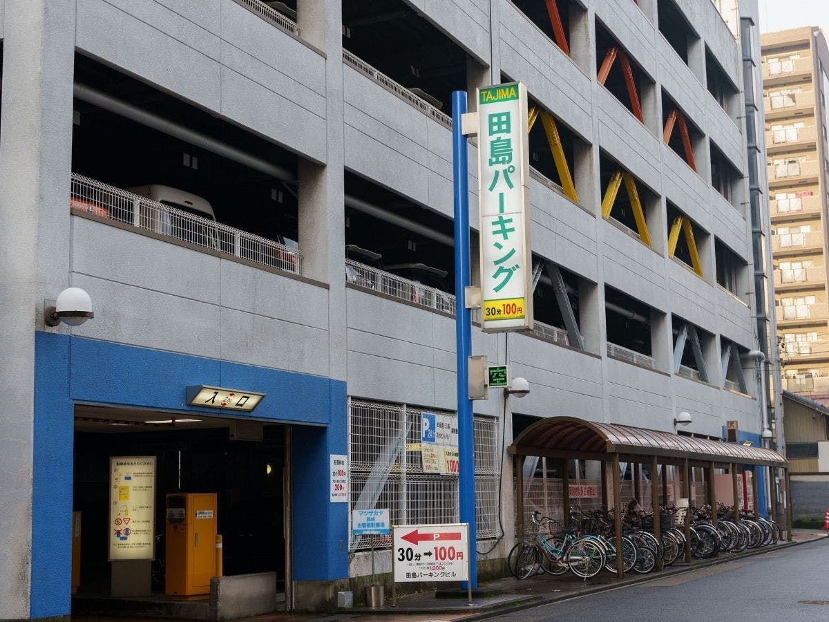 施設画像
