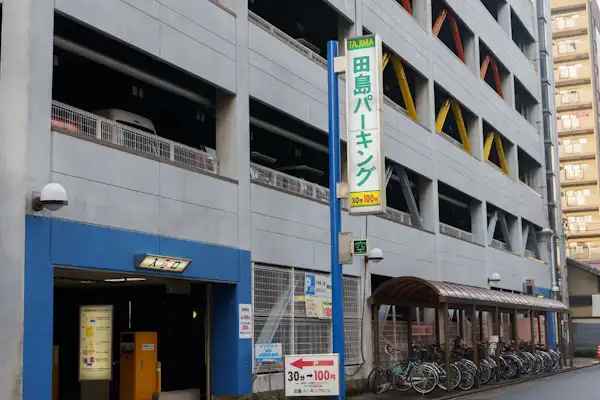 施設画像