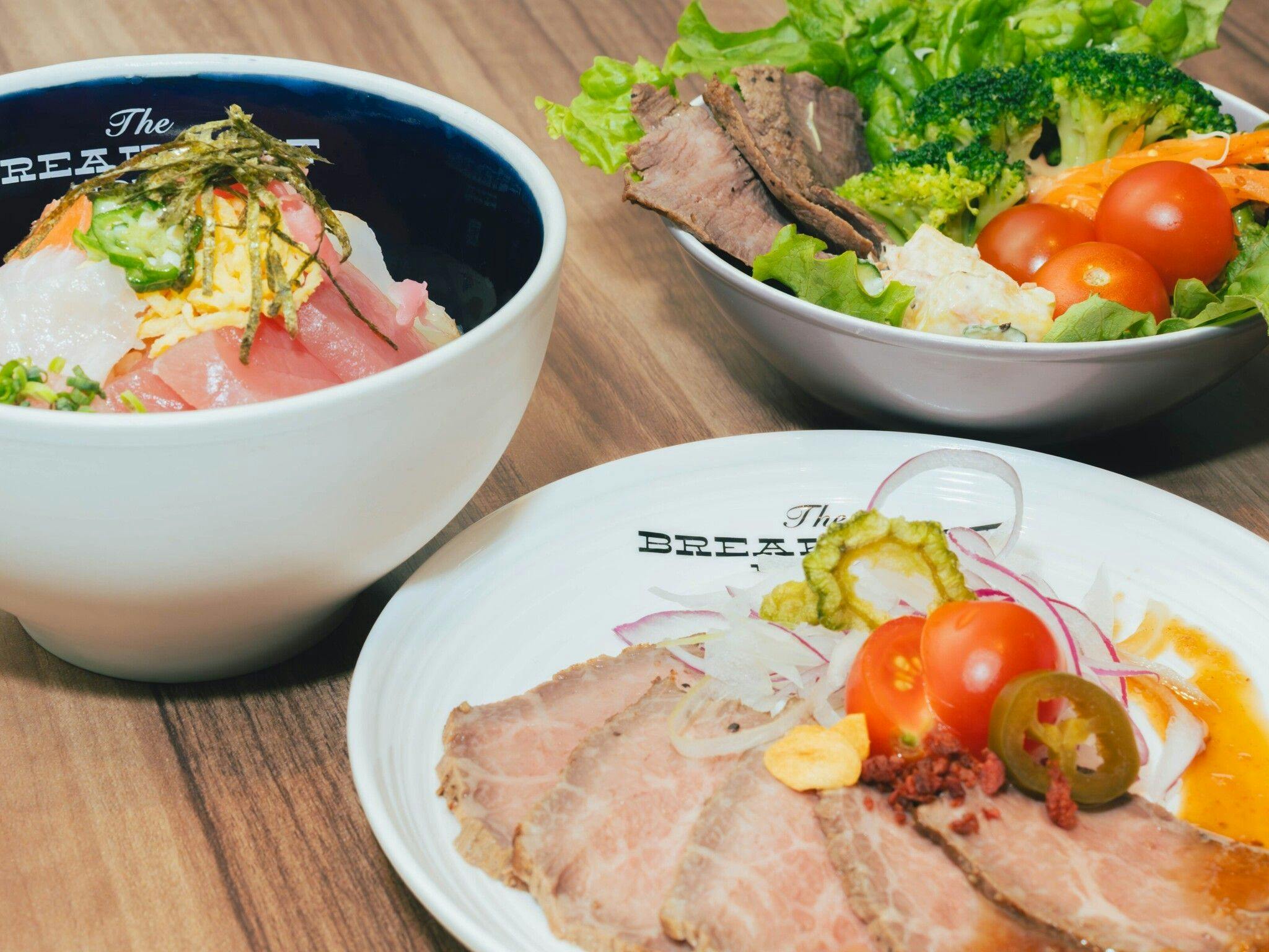 แผนรวมอาหารเช้ายอดนิยมอย่างล้นหลาม