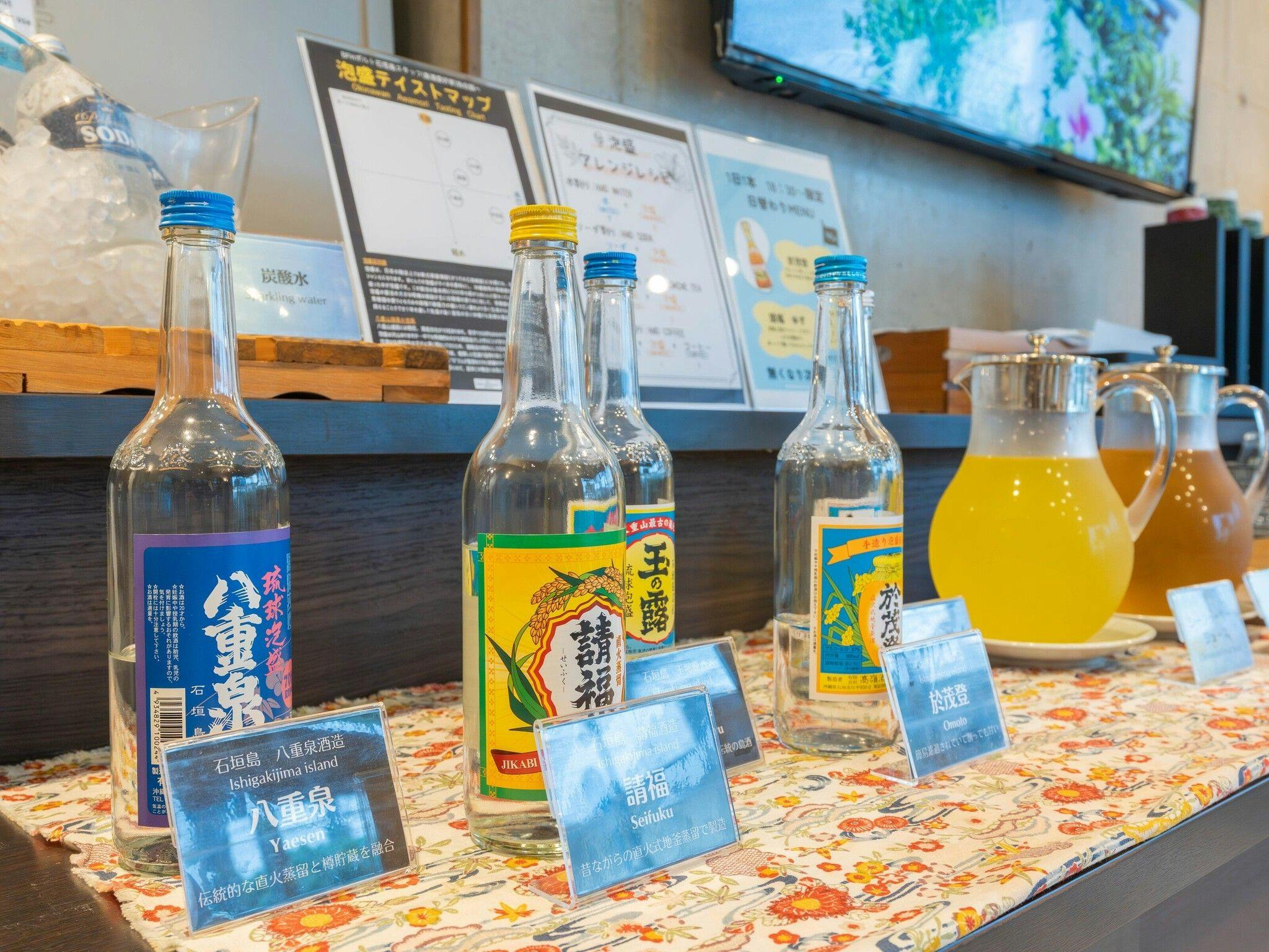 The BREAKFAST HOTEL PORTO Ishigaki Island