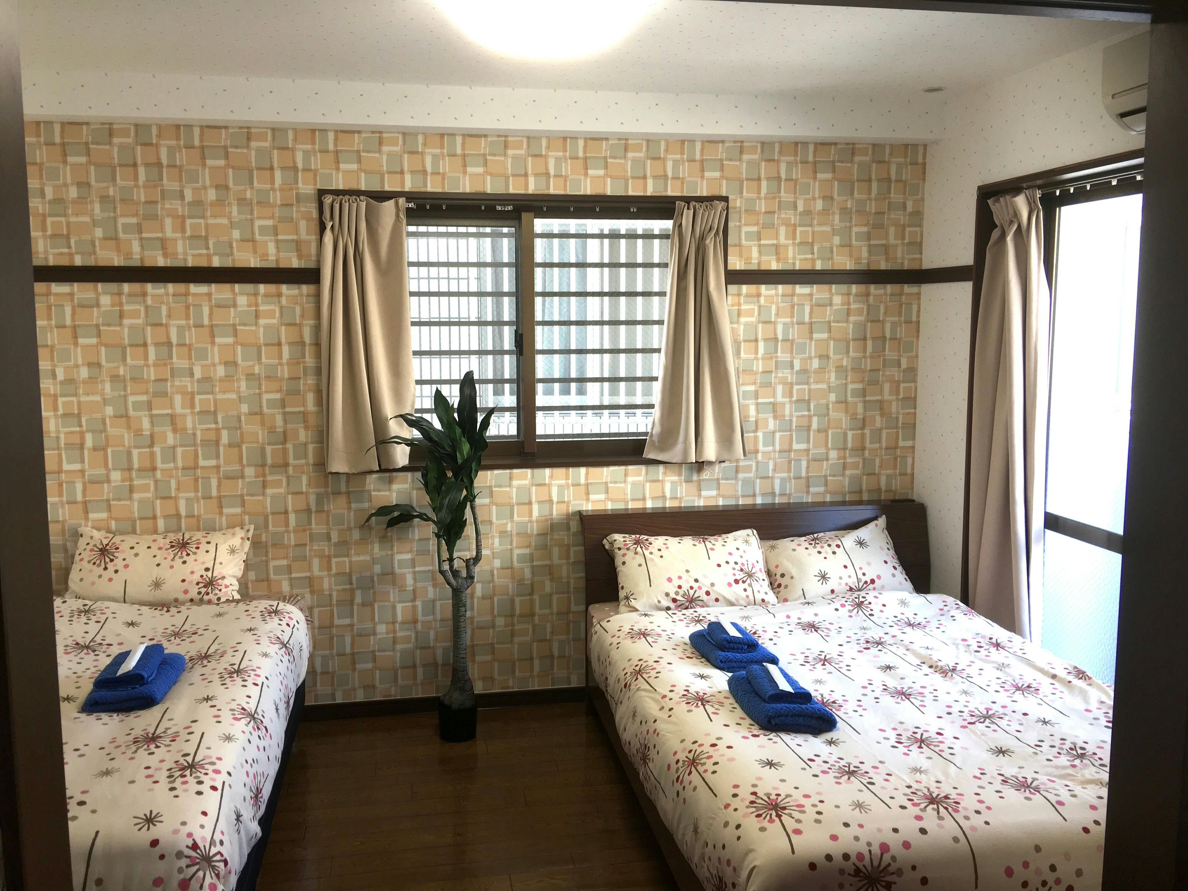 KY Apartment