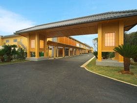 ホテル＆スパ月美 太陽の里 銚子