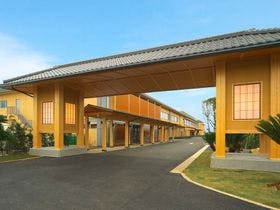 ホテル＆スパ月美 太陽の里 銚子