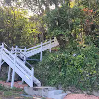 山彥 樓梯
