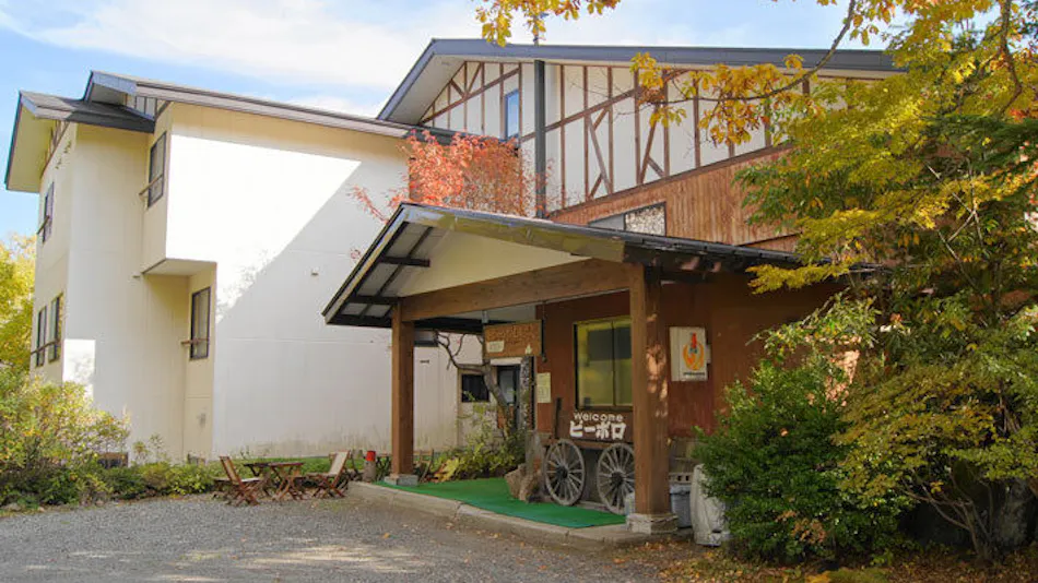 Piporo Norikura