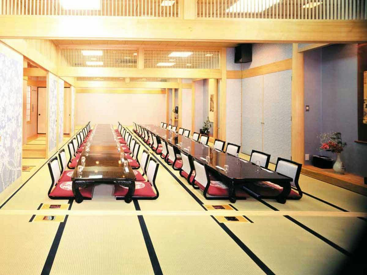 Hotel Amimoto