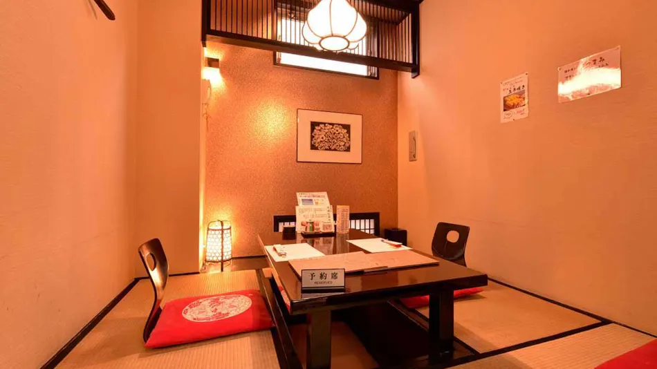 Hotel Amimoto