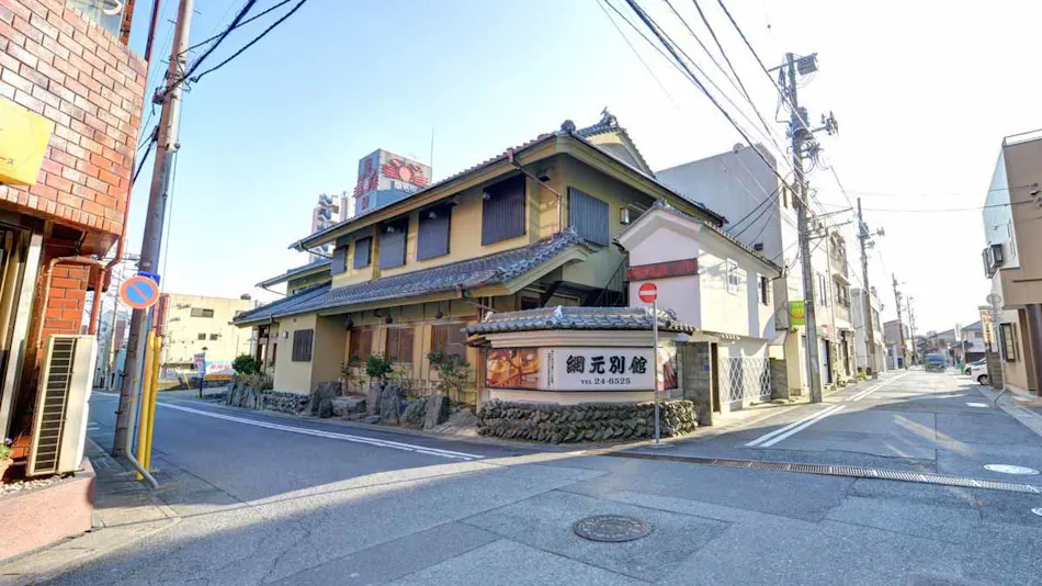 Hotel Amimoto