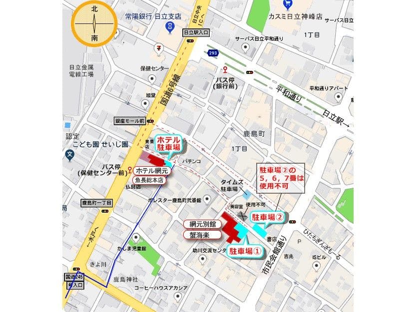 ที่จอดรถจากทาง Hitachi Chuo IC (เส้นประสีแดง)