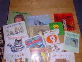 ペンション　森のふぁみりぃ