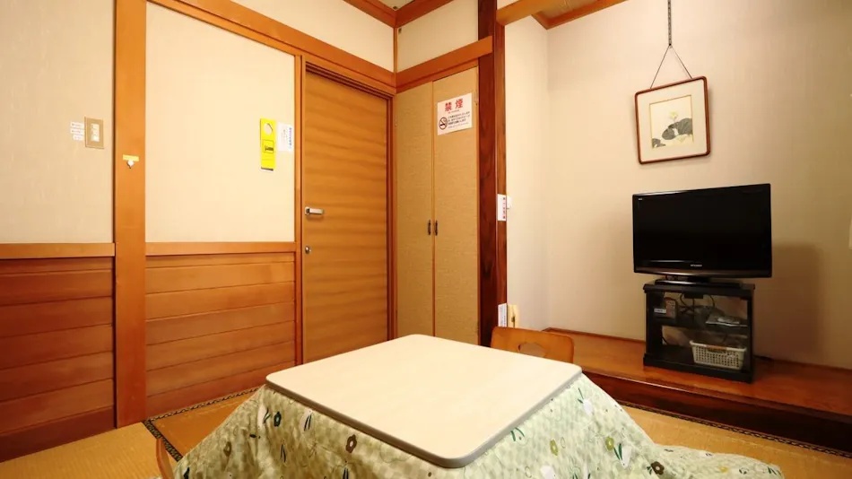 Tsuji Wakuwaku Land Minshuku Chaya