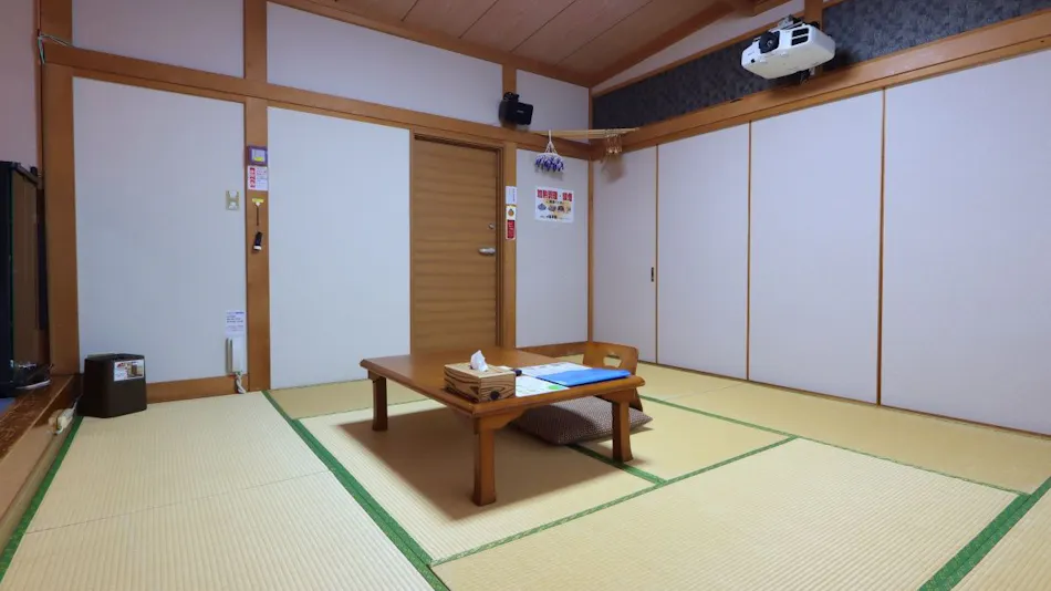 Tsuji Wakuwaku Land Minshuku Chaya