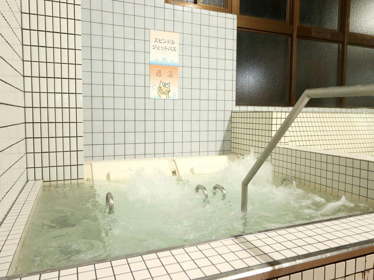 Tsuji Wakuwaku Land Minshuku Chaya