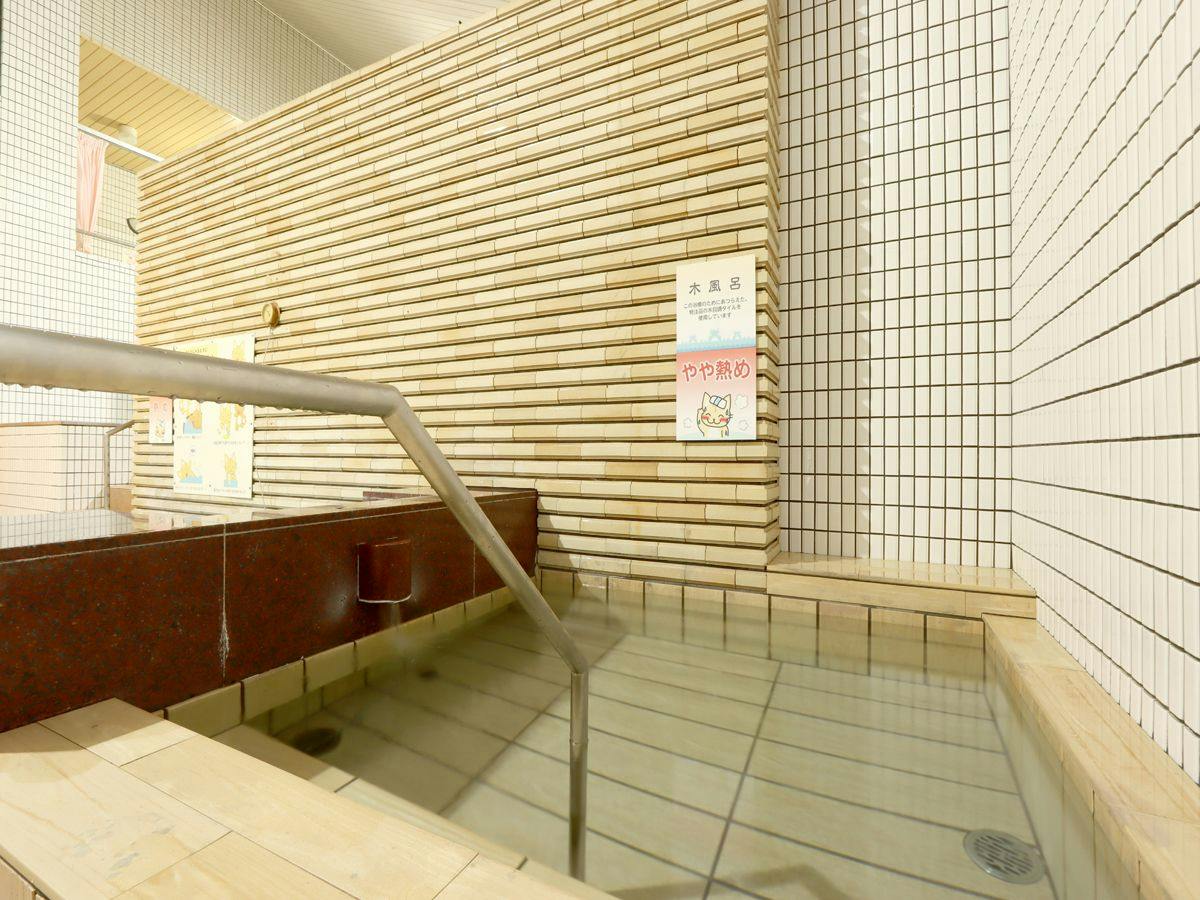 Tsuji Wakuwaku Land Minshuku Chaya