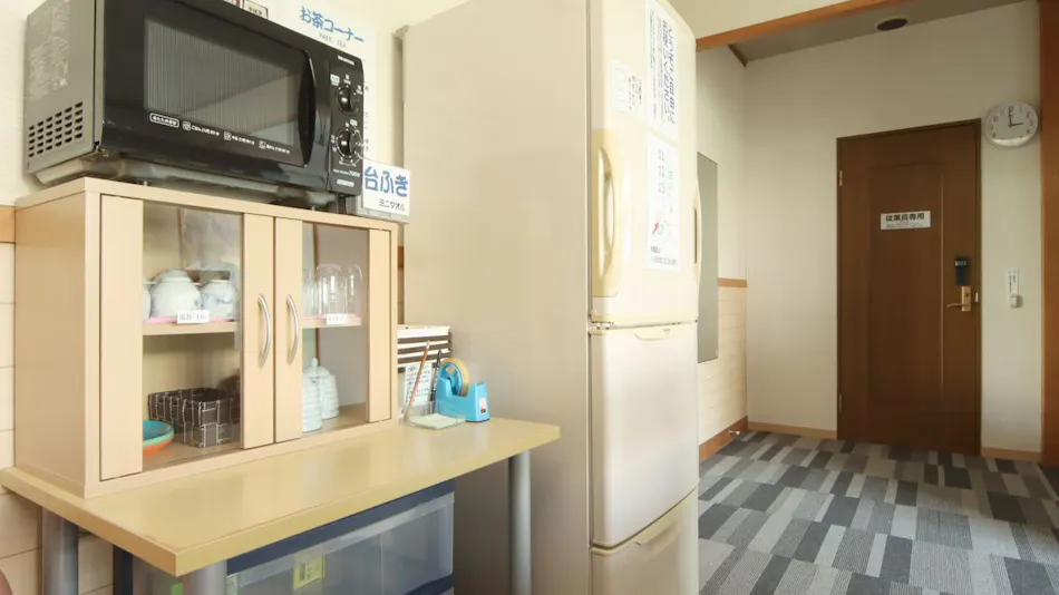 Tsuji Wakuwaku Land Minshuku Chaya