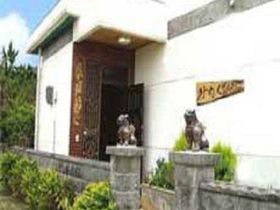 女性専用癒しの宿　みるく家