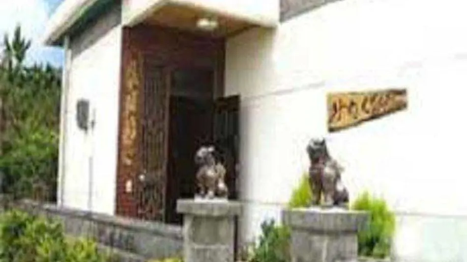 Women's Exclusive Healing Inn Mirukuya