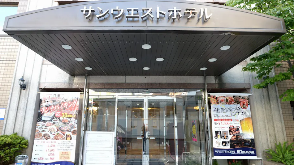 Sunwest Hotel Sasebo