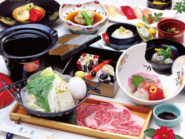 Japanese-style Inn Taka no Ie