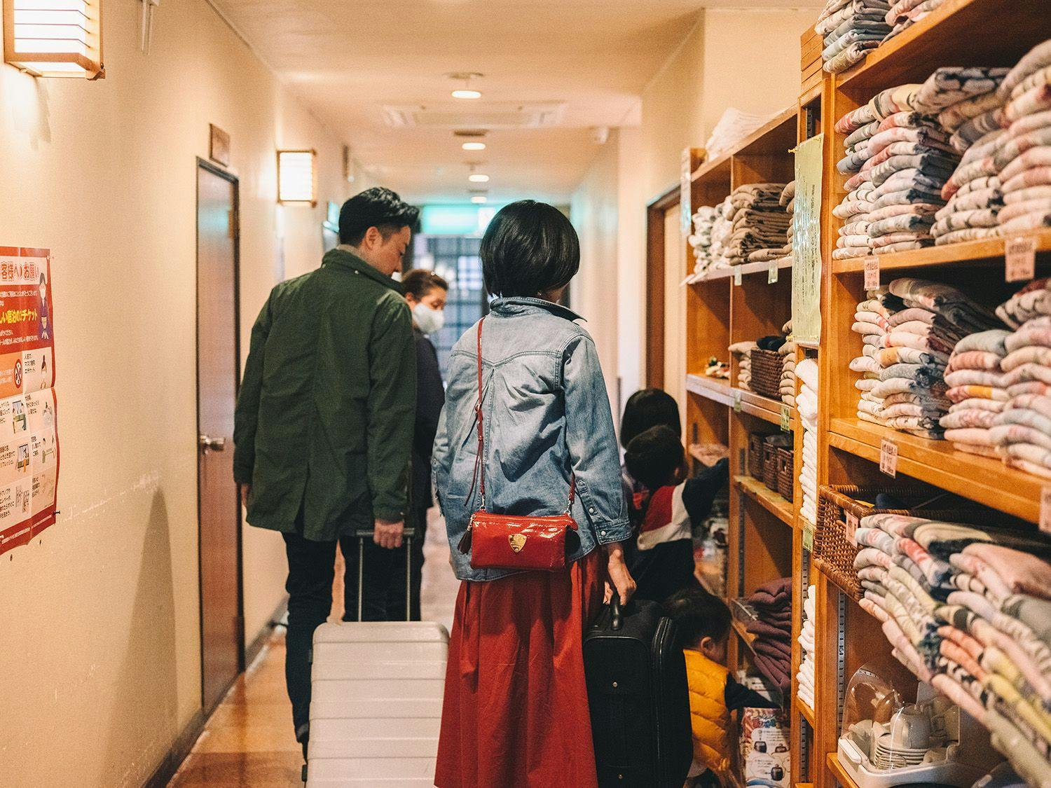 Japanese-style Inn Taka no Ie