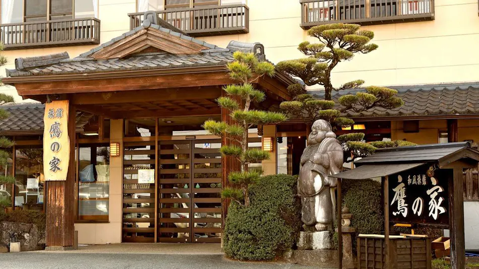 Japanese-style Inn Taka no Ie