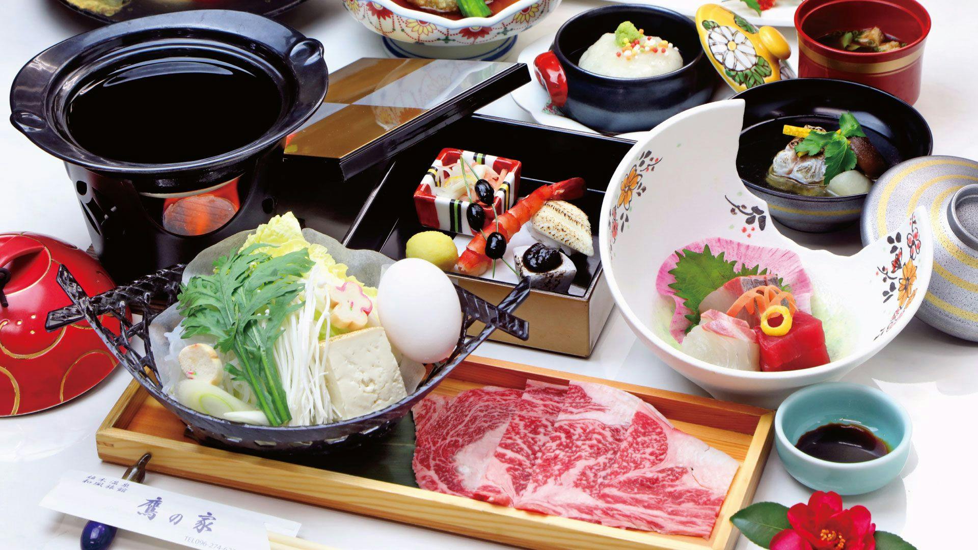 Japanese-style Inn Taka no Ie