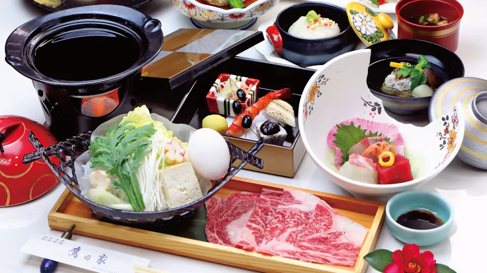 Japanese-style Inn Taka no Ie