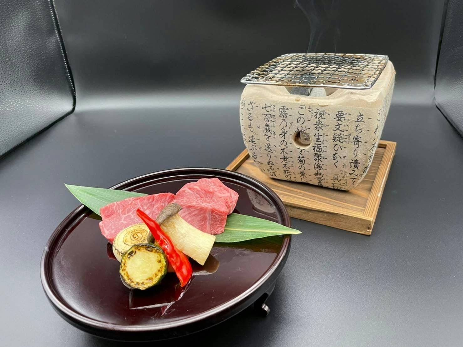 Shikisei Hagukumu Yado Zenrinbo