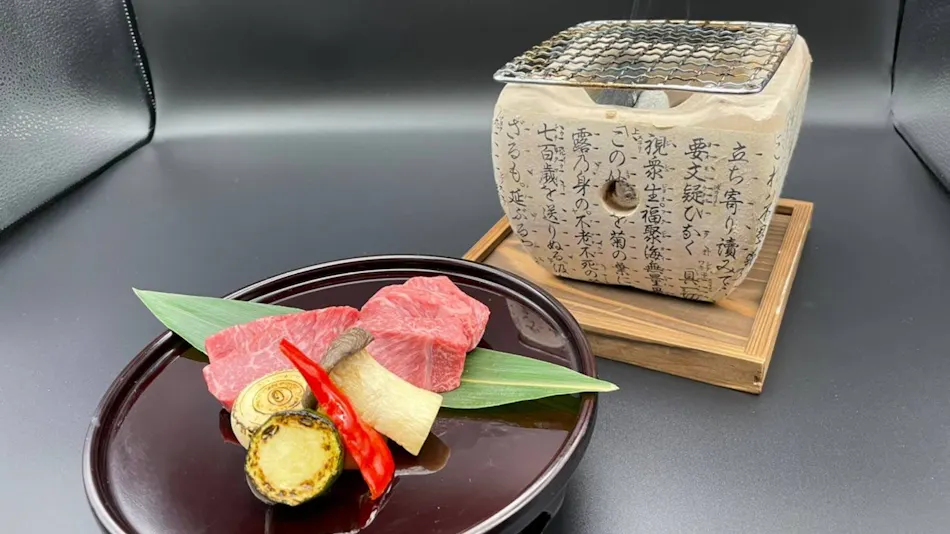 Shikisei Hagukumu Yado Zenrinbo