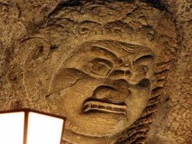 旅館　だんごや