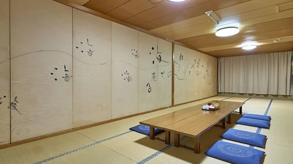 Kishu Onsen "Natural Red Shrimp Inn" Shinwaka Lodge
