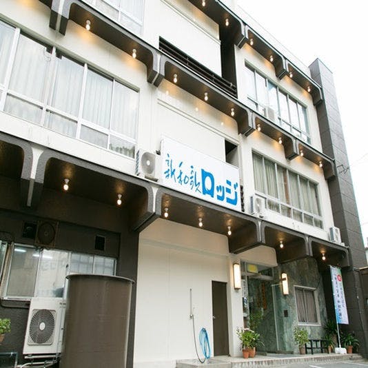 和歌山市の高級ホテル 旅館 お得に宿泊予約 Yahoo トラベル