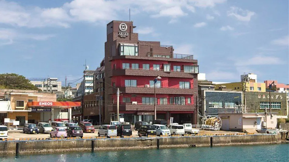 Tanegashima Araki Hotel