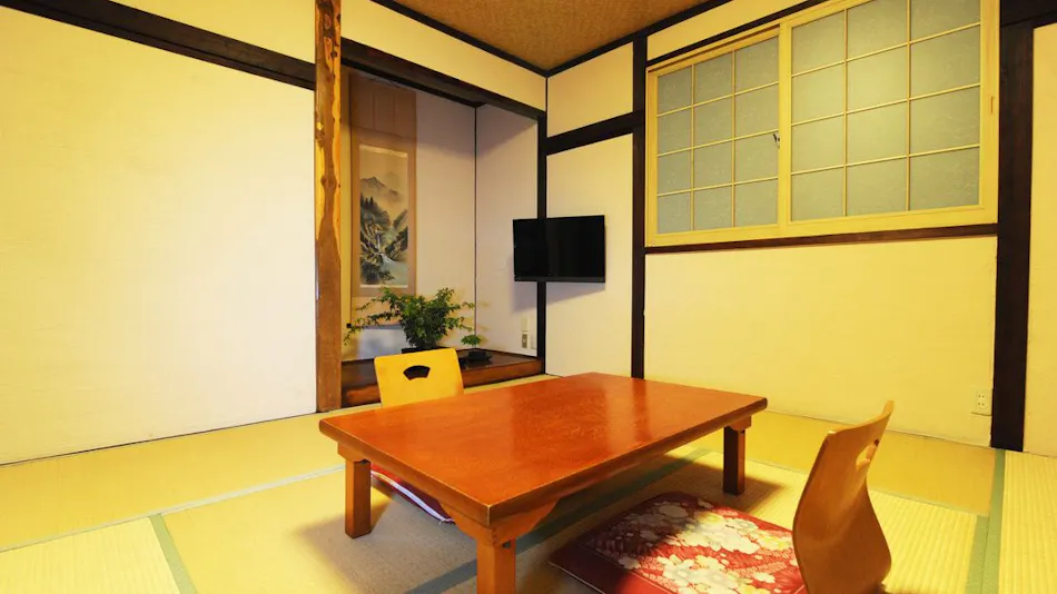 Onsen Yado Misuzuso
