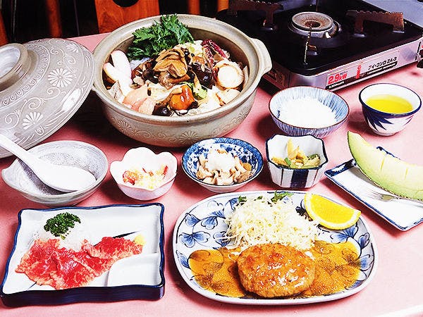 Onsen Yado Misuzuso
