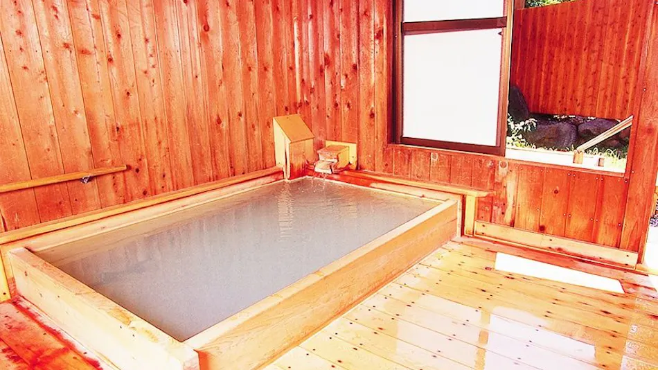 Onsen Yado Misuzuso