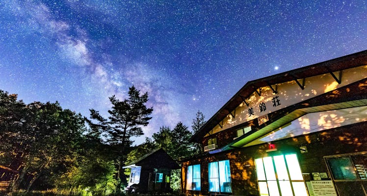 乗鞍エコーラインに近いホテル 旅館 選 お得に宿泊予約 Yahoo トラベル 乗鞍エコーラインに近いホテル 旅館 選 お得に宿泊予約 Yahoo トラベル