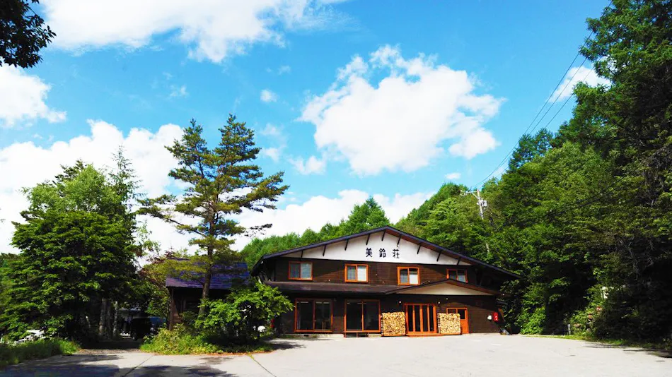 Onsen Yado Misuzuso