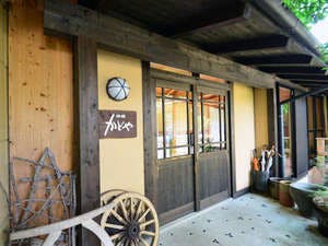 เรารอคุณด้วยการต้อนรับที่อบอุ่น