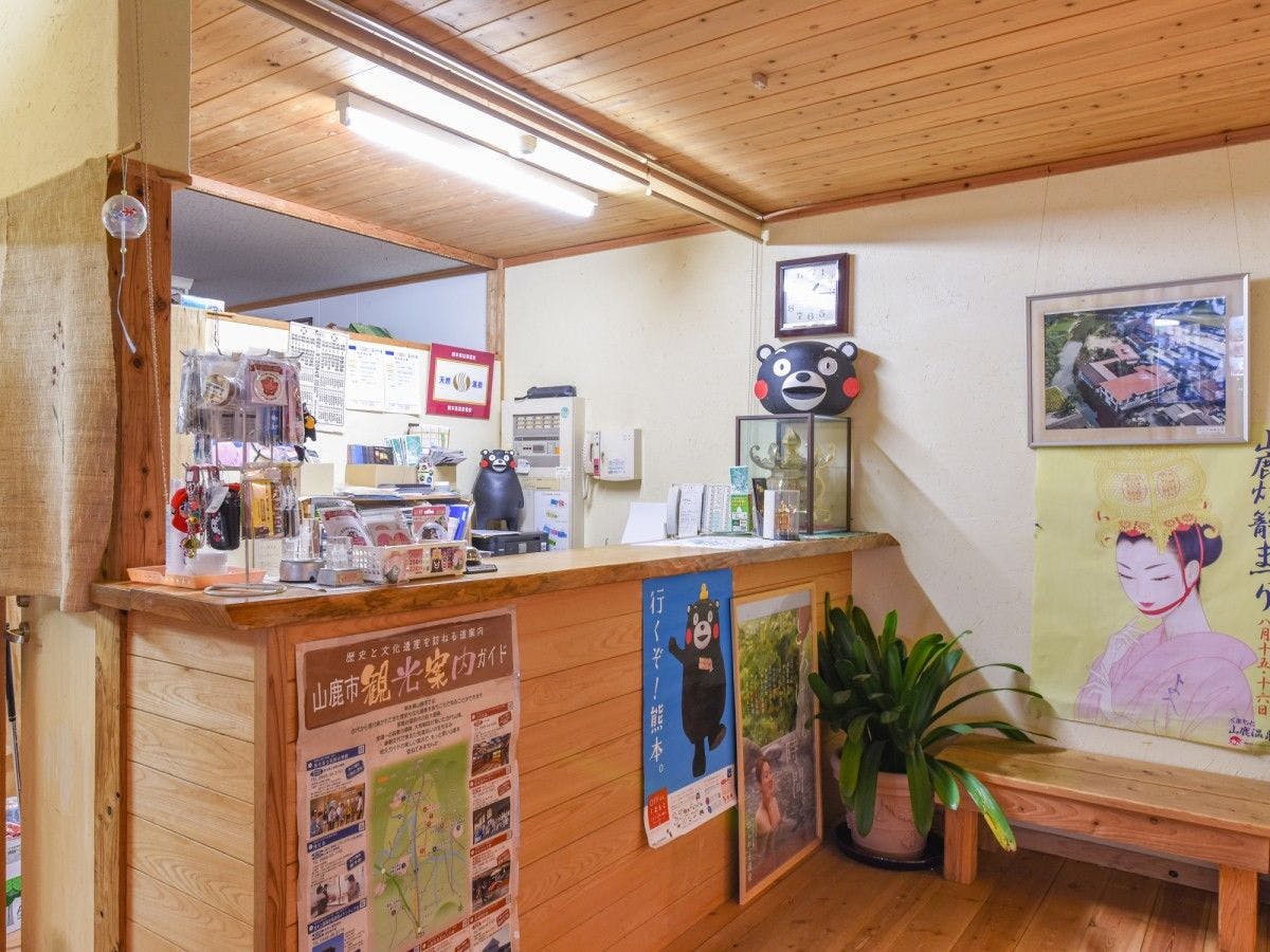 *【แผนกต้อนรับ】