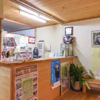 *【แผนกต้อนรับ】