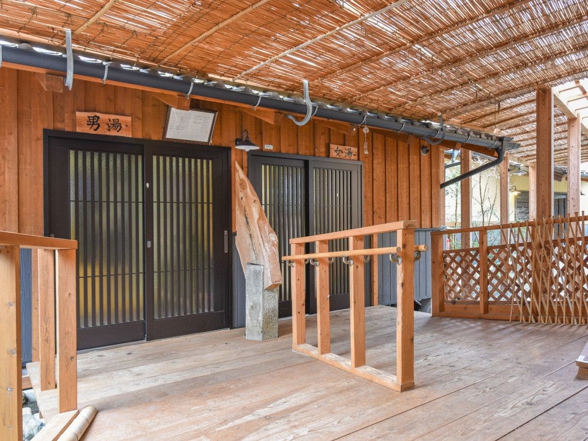 Ryokan Kadoya
