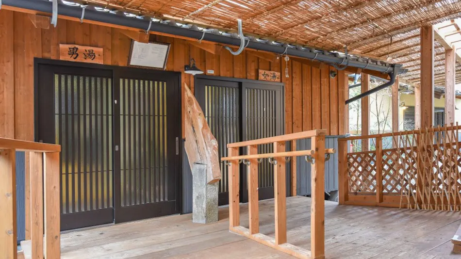Ryokan Kadoya